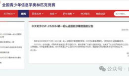 举报爆料吃瓜成功过程,揭秘吃瓜群众成功举报爆料全过程